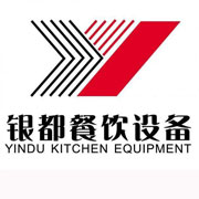 太原银都冰箱_太原银都制冰机_太原银都冷藏柜_太原银都四门冷柜_银都万能蒸烤箱-银都餐饮设备股份有限公司